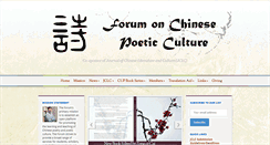 Desktop Screenshot of chinesepoetryforum.org